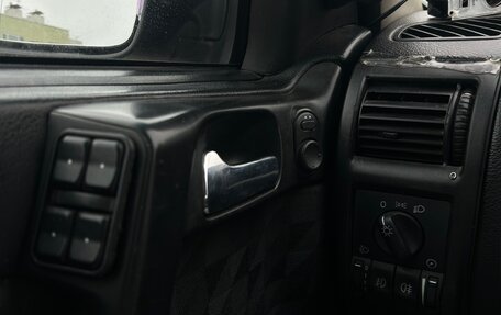 Opel Astra G, 1999 год, 145 000 рублей, 13 фотография