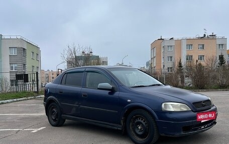 Opel Astra G, 1999 год, 145 000 рублей, 2 фотография