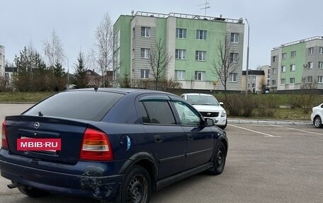 Opel Astra G, 1999 год, 145 000 рублей, 5 фотография