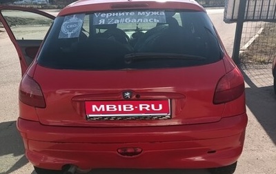 Peugeot 206, 2001 год, 235 000 рублей, 1 фотография