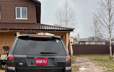 Land Rover Freelander II рестайлинг 2, 2008 год, 1 650 000 рублей, 1 фотография