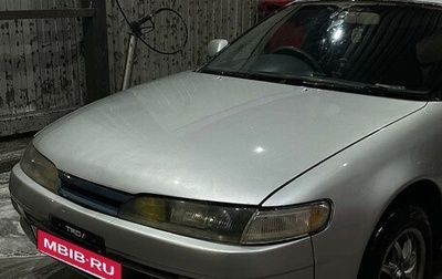 Toyota Corolla, 1994 год, 250 000 рублей, 1 фотография