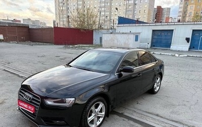 Audi A4, 2015 год, 1 540 000 рублей, 1 фотография