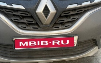 Renault Kaptur I рестайлинг, 2021 год, 1 650 000 рублей, 1 фотография