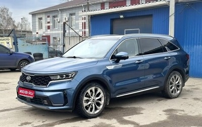 KIA Sorento IV, 2020 год, 3 199 999 рублей, 1 фотография