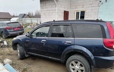 Great Wall Hover H5, 2012 год, 590 000 рублей, 1 фотография