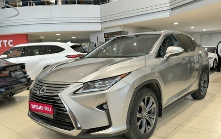 Lexus RX IV рестайлинг, 2018 год, 4 280 000 рублей, 1 фотография