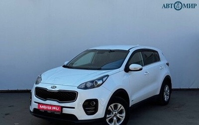 KIA Sportage IV рестайлинг, 2017 год, 1 900 000 рублей, 1 фотография