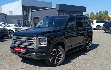 Haval H9, 2024 год, 4 150 000 рублей, 1 фотография