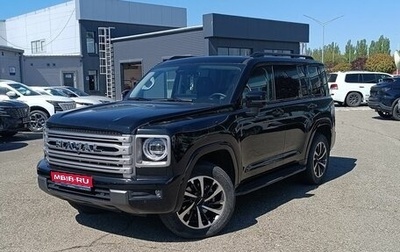 Haval H9, 2024 год, 4 150 000 рублей, 1 фотография