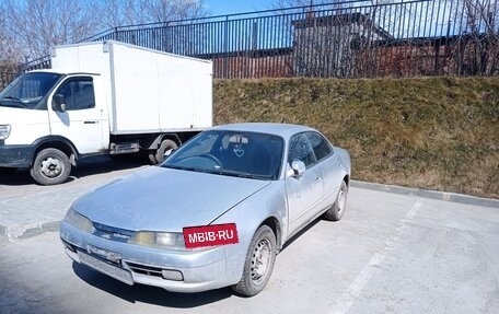 Toyota Corolla, 1994 год, 250 000 рублей, 3 фотография