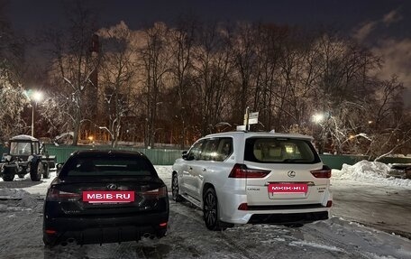 Lexus LX III, 2019 год, 7 450 000 рублей, 5 фотография