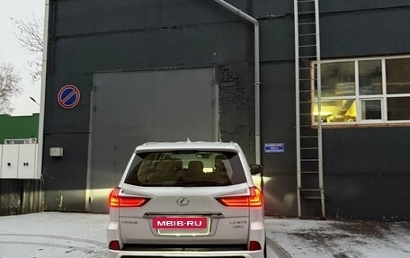 Lexus LX III, 2019 год, 7 450 000 рублей, 10 фотография