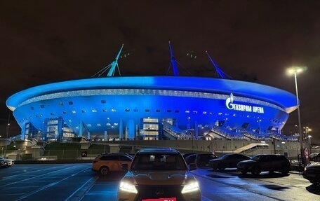 Lexus LX III, 2019 год, 7 450 000 рублей, 13 фотография