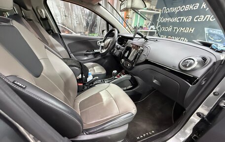 Renault Kaptur I рестайлинг, 2021 год, 1 650 000 рублей, 8 фотография