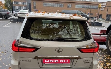 Lexus LX III, 2019 год, 7 450 000 рублей, 16 фотография