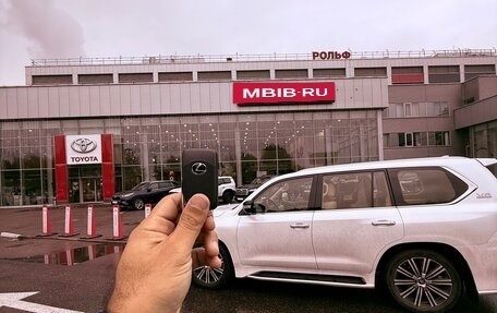 Lexus LX III, 2019 год, 7 450 000 рублей, 18 фотография