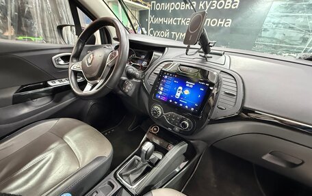 Renault Kaptur I рестайлинг, 2021 год, 1 650 000 рублей, 13 фотография