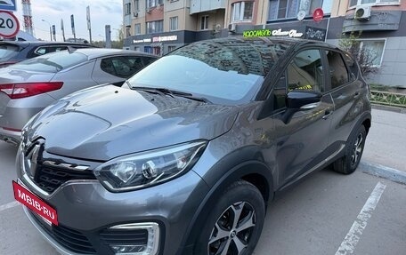 Renault Kaptur I рестайлинг, 2021 год, 1 650 000 рублей, 16 фотография