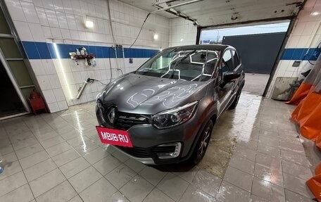 Renault Kaptur I рестайлинг, 2021 год, 1 650 000 рублей, 12 фотография