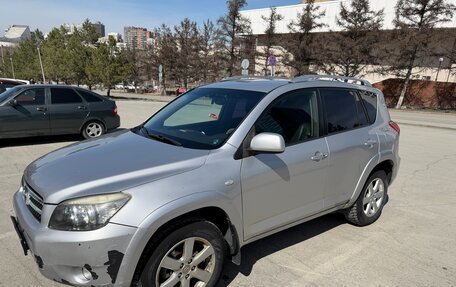 Toyota RAV4, 2008 год, 1 300 000 рублей, 2 фотография