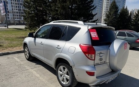 Toyota RAV4, 2008 год, 1 300 000 рублей, 3 фотография