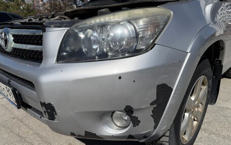 Toyota RAV4, 2008 год, 1 300 000 рублей, 9 фотография