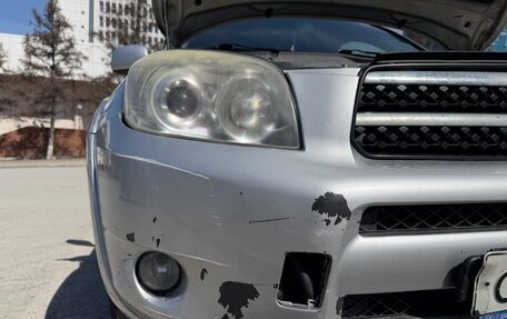 Toyota RAV4, 2008 год, 1 300 000 рублей, 10 фотография