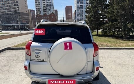 Toyota RAV4, 2008 год, 1 300 000 рублей, 18 фотография