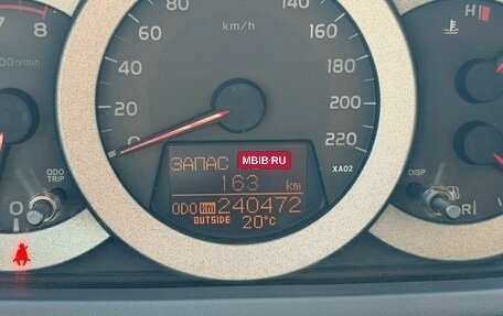 Toyota RAV4, 2008 год, 1 300 000 рублей, 34 фотография