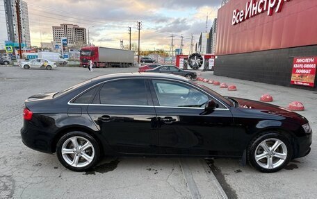 Audi A4, 2015 год, 1 540 000 рублей, 4 фотография