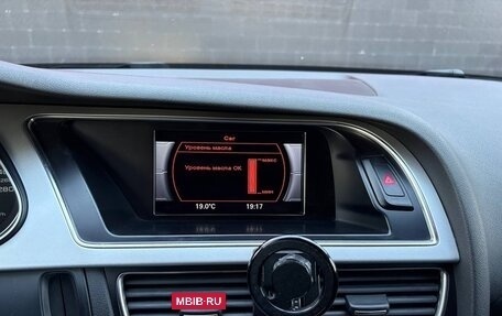 Audi A4, 2015 год, 1 540 000 рублей, 9 фотография