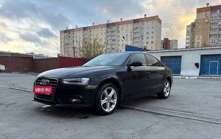 Audi A4, 2015 год, 1 540 000 рублей, 12 фотография