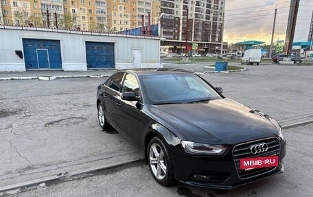 Audi A4, 2015 год, 1 540 000 рублей, 3 фотография
