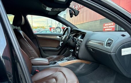 Audi A4, 2015 год, 1 540 000 рублей, 19 фотография