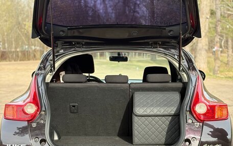 Nissan Juke II, 2012 год, 1 150 000 рублей, 4 фотография