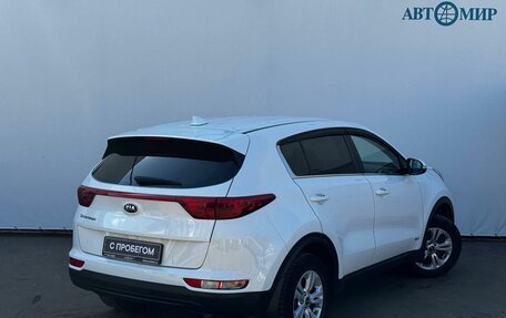 KIA Sportage IV рестайлинг, 2017 год, 1 900 000 рублей, 8 фотография
