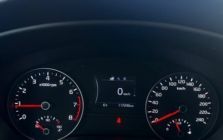 KIA Sportage IV рестайлинг, 2017 год, 1 900 000 рублей, 12 фотография