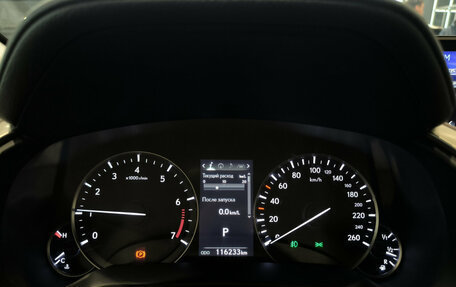 Lexus RX IV рестайлинг, 2018 год, 4 280 000 рублей, 16 фотография