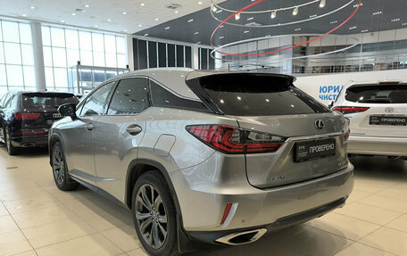 Lexus RX IV рестайлинг, 2018 год, 4 280 000 рублей, 8 фотография