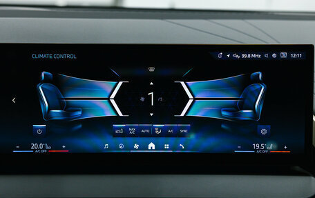 BMW X3, 2026 год, 7 400 000 рублей, 40 фотография