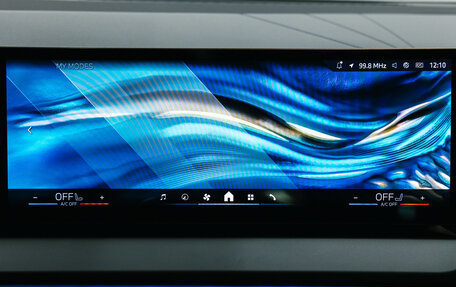 BMW X3, 2026 год, 7 400 000 рублей, 38 фотография