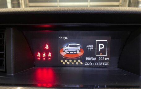 Toyota Tank I, 2019 год, 920 000 рублей, 17 фотография