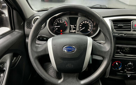 Datsun mi-DO, 2019 год, 670 000 рублей, 12 фотография