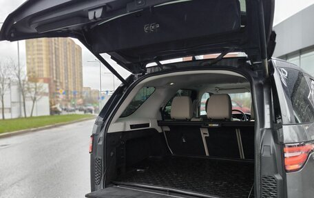 Land Rover Discovery IV, 2017 год, 3 500 000 рублей, 9 фотография