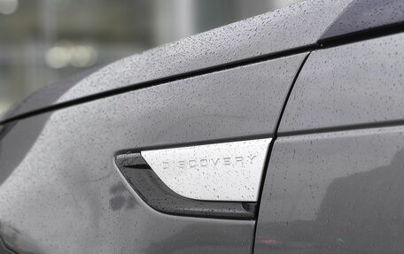 Land Rover Discovery IV, 2017 год, 3 500 000 рублей, 15 фотография