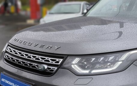 Land Rover Discovery IV, 2017 год, 3 500 000 рублей, 14 фотография