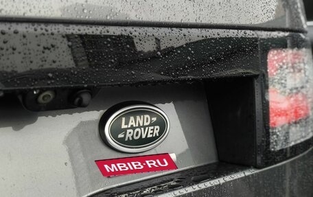 Land Rover Discovery IV, 2017 год, 3 500 000 рублей, 8 фотография