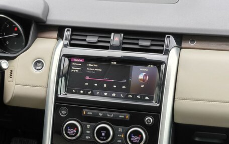 Land Rover Discovery IV, 2017 год, 3 500 000 рублей, 32 фотография