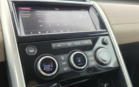 Land Rover Discovery IV, 2017 год, 3 500 000 рублей, 33 фотография